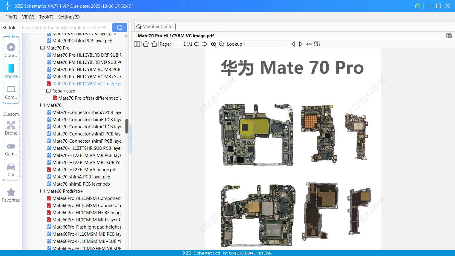 Huawei Mate70 Pro HL1CYBM VC Image